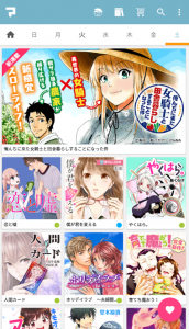mejores aplicaciones para leer manga online