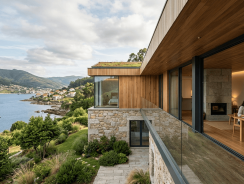 Los Mejores Estudios de Arquitectura en Galicia: Innovación, Tradición y Futuro